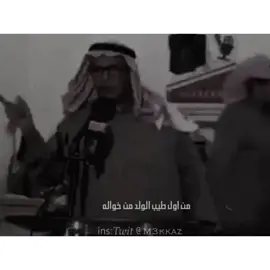 #تصميم_فيديوهات🎶🎤🎬 #ترندات_تيك_توك #الشعب_الصيني_ماله_حل😂😂 