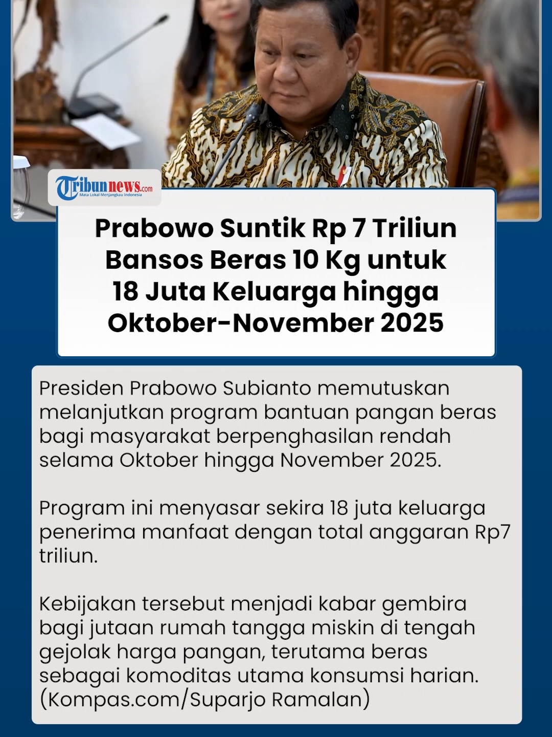 Bansos Beras Siap Disalurkan ke 18 Juta Keluarga Penerima Manfaat, Prabowo Beri Dana Rp 7 Triliun! #bansosberas #bansos #prabowosubianto #PresidenPrabowo #beritaindonesia