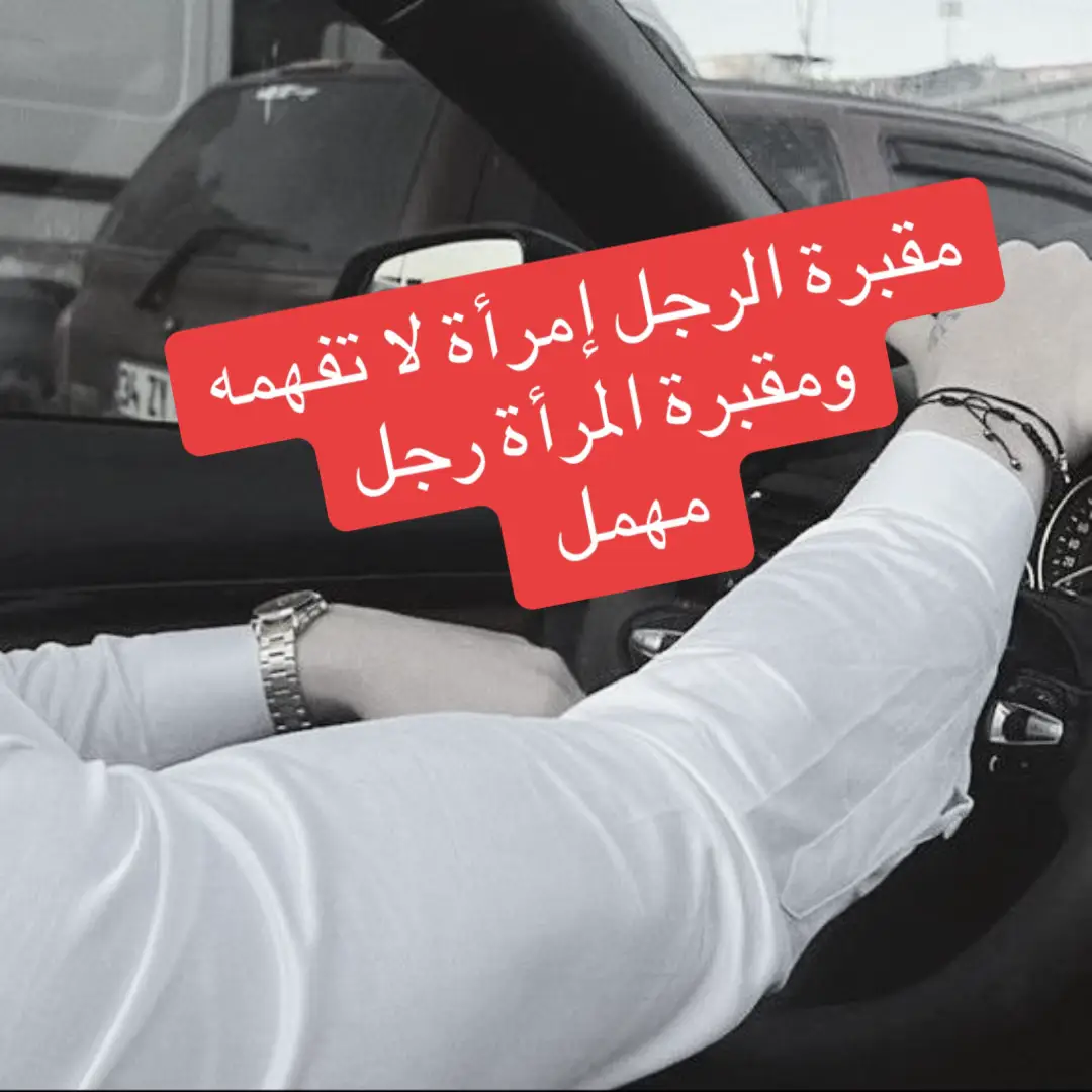 #جهاز_مكافحة_الارهاب_الفرقه_الذهبيه 
