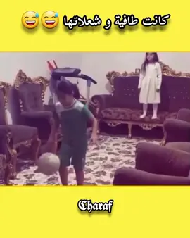 #عباراتكم_الفخمه📿📌  #videoviral 