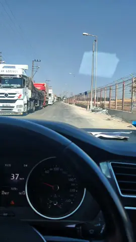 باب السلامة اليوم 🤍🤍
