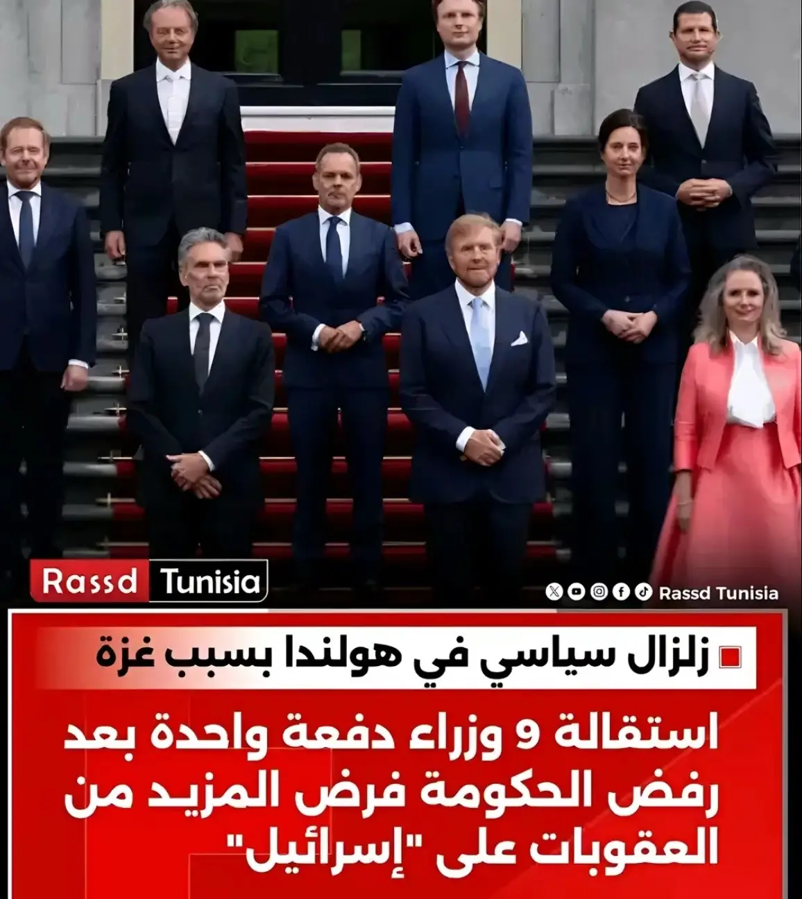 #مصر #الامارات_العربية_المتحده🇦🇪 #السعوديه #الكويت🇰🇼 #اليمن🇾🇪 
