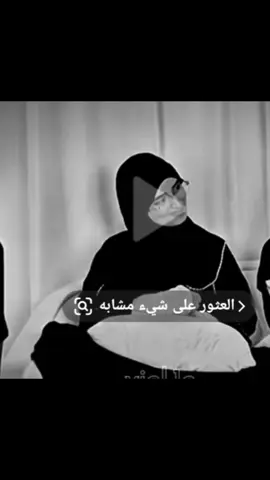 حلوتي ريري@VIEL @riri #💜💜💜💜💜💜💜 #كلان_ڤييل #fypシ #نوني #كلان_ڤييل 