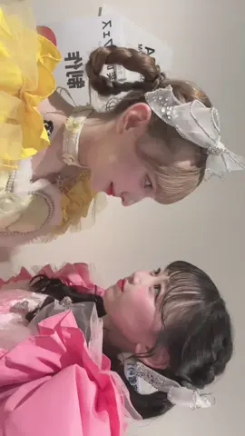 のえちゃん❕ちゅーするやつ、撮ろー❕😽‎                                                        @早瀬ノエル (FRUITS ZIPPER) #fruitszipper 