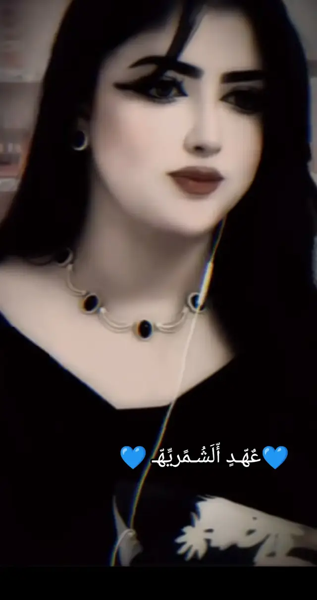 #مجرد________ذووووووق🎶🎵💞 #مجرد________ذووووووق🎶🎵💞 