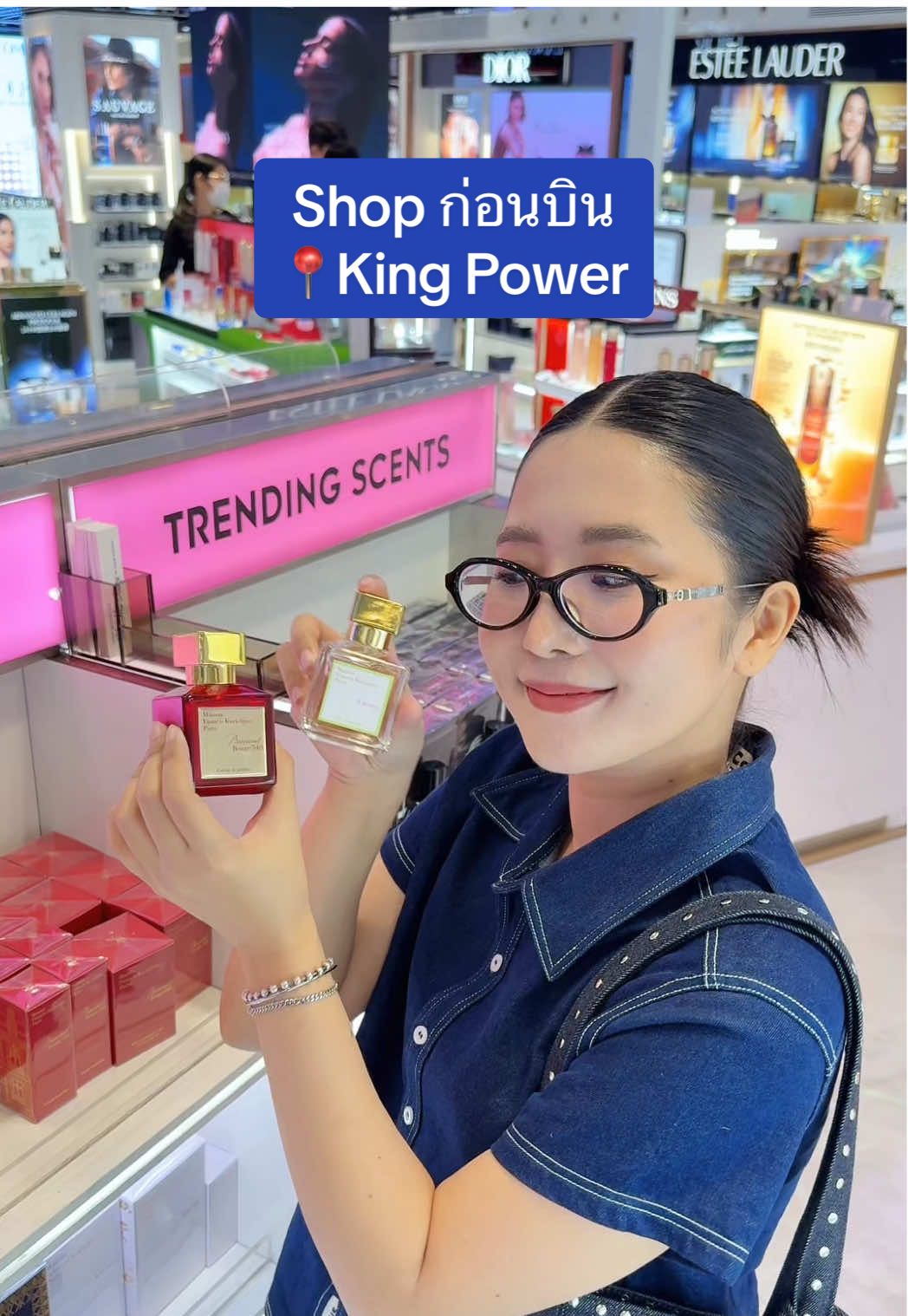 อัพเดทของน่าช้อป ที่ สนามบินสุวรรณภูมิ ได้ช้อปของที่ถูกใจ แถมราคาดี  ส่วนลดหลายต่อ  ต้อง King Power เท่านั้น !!  คุ้มมากก!! #kingpowerpowerpass #Kingpower #คิงพาวเวอร์ #Kingpowerสนามบิน #ช้อปปิ้ง 