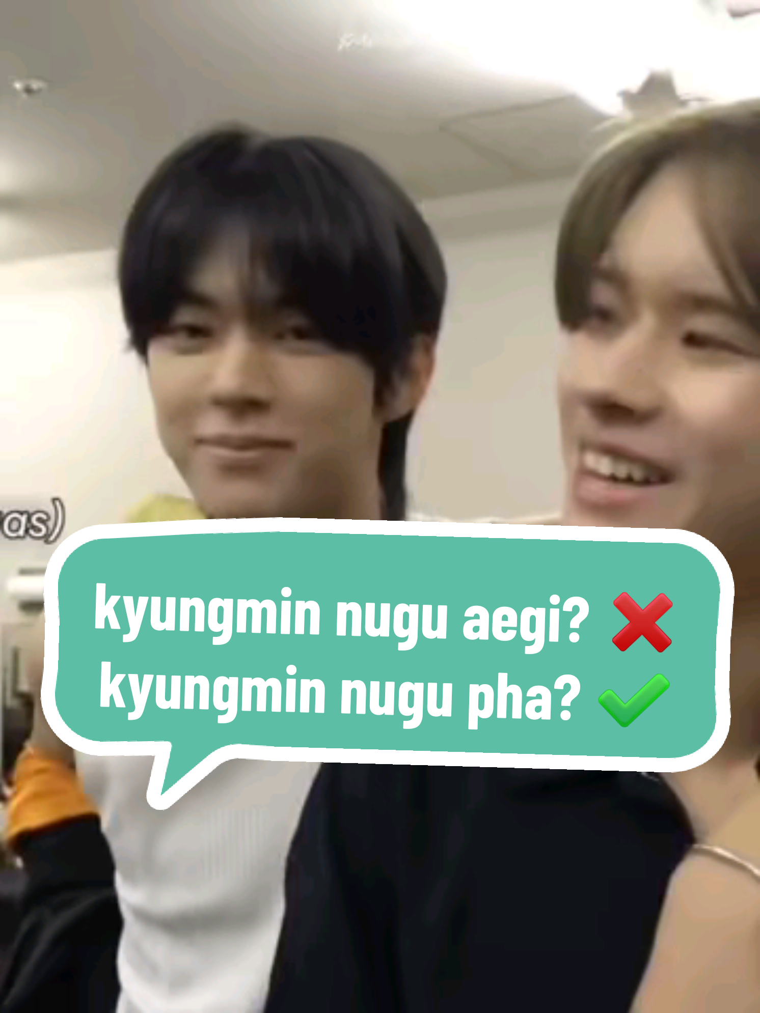 maknae ngemong leader😭 dia yang iseng dia juga yang ngambek, heran #tws #투어스 #fyp #kyungmin #shinyu 