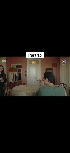 مسلسل المشردون الجزء الثاني الحلقة الأولى #مسلسلات_تركية #افلام #مسلسلات #المشردون 