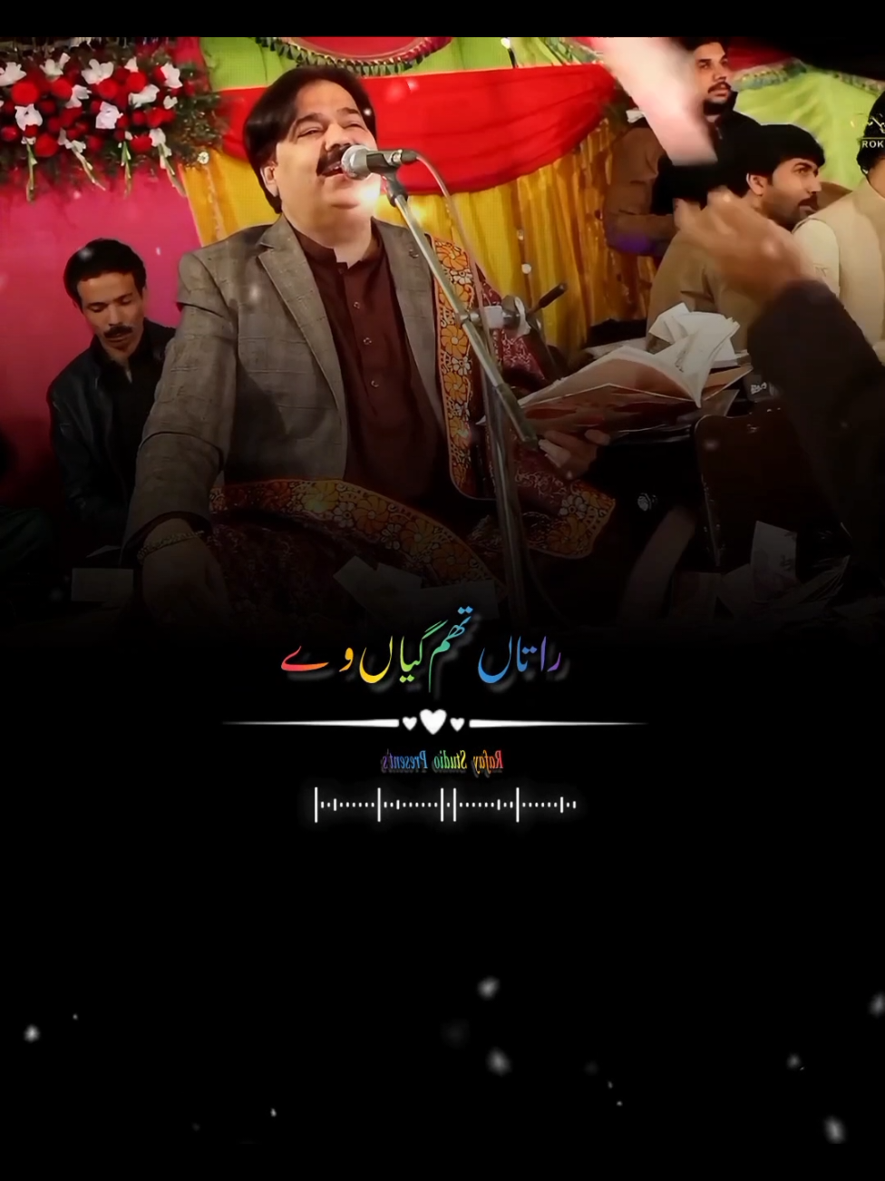 Ayo Na Tun Dhola _ New Cover Song _ Shafaullah Khan Rokhri _ 2025♥️🥰👑#shafaullah_khan_rokhri #fyp #fyppp #viral #trends 
