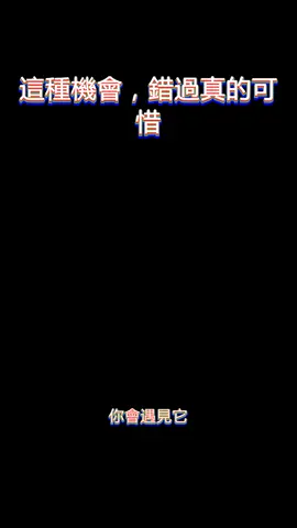 ⚡職人精神打造的藝術巨作！每一件都是能量滿滿的收藏寶物！#工藝品 #藝術家 #木雕技巧 #雕刻大師 #文化遺產 #藝術品收藏 #珍品推薦 #雕刻藝術品 