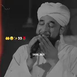 Ameen 😭🤲