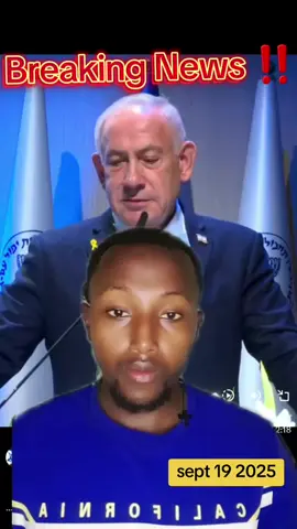 Oh what ⁉️ #tesfahunalene #tiktok #israel #Ethiopia #world 