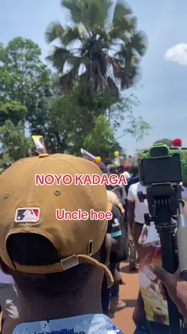 Kadaga #foryoupage #kadaga #ppppppppppppppppppppppp #busoga # @UNCLE HOE  @UNCLE HOE 