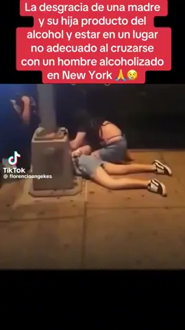 Síguenos para mas información ℹ️ #saragomez #justiciaparasara💜💜 #nuevayork #paratii #usa🇺🇸 