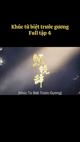 Phong ơi chủ nhân của bé sắp bị mỹ nh//ân m//ê hoặ///c r đó #trandao #toanyluan #khuctubiettruocguong 