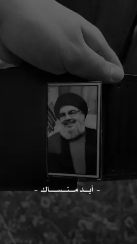 #قاسم_سليماني_بو_مهدي_المهندس #المقاومه🇮🇷🇮🇶 #سيد_حسن_نصر_اللّه #العراق #قاسم_سليماني 