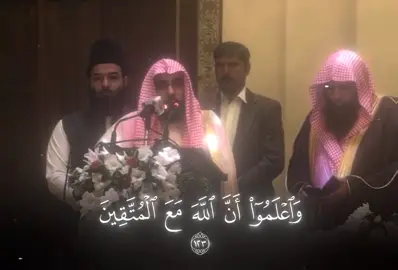 اللهم بارك تلاوة تفوق الوصف للشيخ #عبدالله_الجهني  | #سورة_التوبة #قرآن 