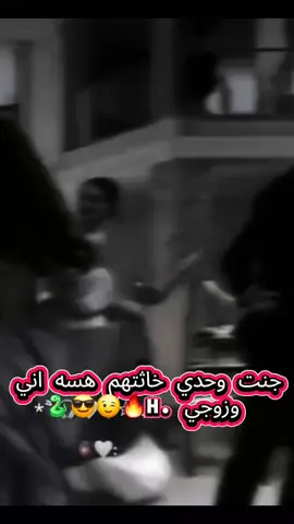 #زوجي_الله_يحفظك💍💍 #زوجي_دنيتي_وكل_حياتي #الشعب_الصيني_ماله_حل😂😂🙋🏻‍♂️ #الشعب_الصيني_ماله_حل😂😂🙋🏻‍♂️ #الشعب_الصيني_ماله_حل😂😂🙋🏻‍♂️ 