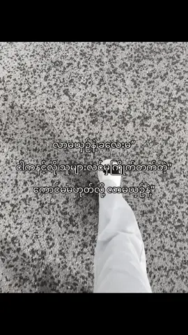 🥰