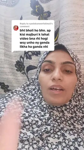 Replying to @syedabaneenfatima5 