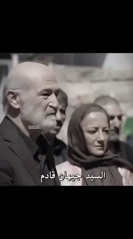مرعب اجمل وال بايبارس 😉☠️🔥 #مسلسلات_تركية #مسلسلات #مالي_خلق_احط_هاشتاقات #fpy #fppppppppppppppppppp 