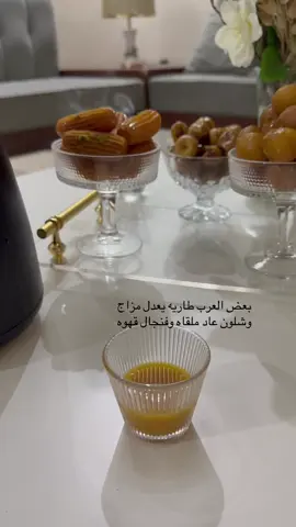 #مساء_الحب_والسعاده_متابعيني💕 #كسبلور_explore2022 #كسبلور_explore2022 #كسبلور_explore2022 