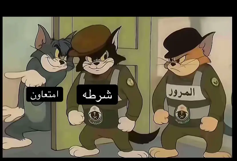 <•••>#دومه_الجندل #الشعب_الصيني_ماله_حل😂😂 #اكسبلور #طبرجل 