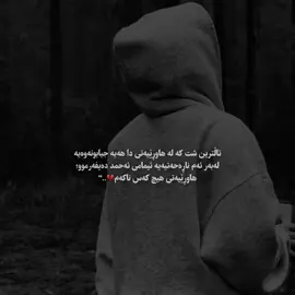 #foryou #foryoupage #fyyyyyyyyyyyyyyyyyyyyyyyyyyyyyyyyyy #fypシ゚ #foryou 