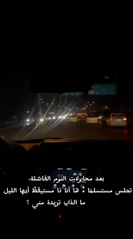 #اكسبلورexplore #بغداد 