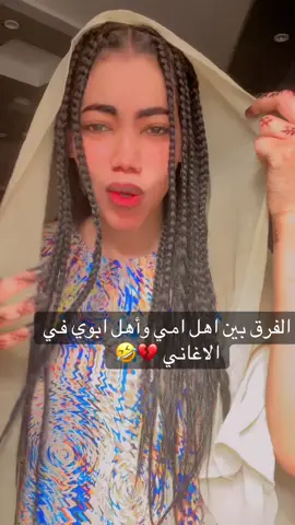 #🤣🤣🤣🤣🤣🤣🤣🤣 