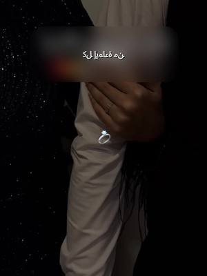 سوف نتصل بيك لكتابة كل ماتريد