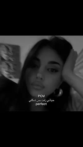 معاناتي #اكسبلورexplore #اكسبلور #pov #fyp #DIVA 