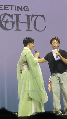 Giải cú t đi #geminihunghuynh #geminightfanmeeting2025 #encoregemininightfanmeeting 