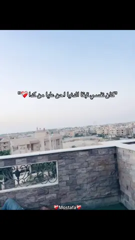 #حزين #حزينہ♬🥺💔 #حزينةtiktokحالات😭💯💯💯😭 #مكسور_قلبي_على_من_احببت_وفارقت_😭_💔 #مقهور 