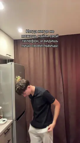 #любовь #девушка 