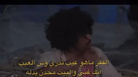 #الرياض #السعوديه #zxycba #الفقر_مو_عيب #yyyyyyyyyyyyyyyyyyyyyyyyyyyyyy 