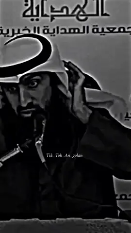 🔥🔥 #تصميم_فيديوهات🎶🎤🎬 #fyp #مراد_علمدار #explore #وادي_الذئاب 