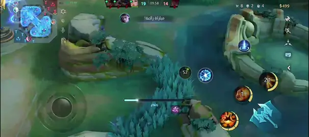 اول رانك كلاود بالموسم🔥||اذا مو أطلق تانك ينزل معك ماافهم🫡💯@Hassan ||#MobileLegends #Legends #Cloud #الشعب_الصيني_ماله_حل😂😂 