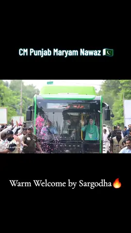 #Cmpunjab #universityofsargodha #electrobus #sargodha #maryamnawaz 