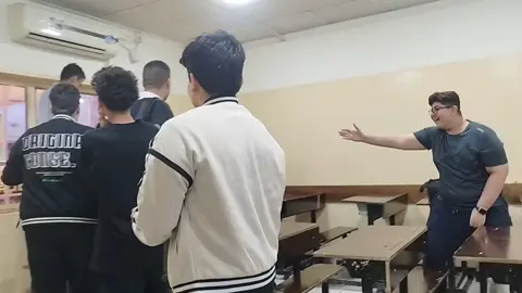 الصف هدوء 