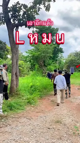 เขมรเอาอีกแล้ว  รอบนี้หิ้ว เสากล้องวงจรปิดพร้อมโซล่าเซลล์ ติดมือกลับไปด้วย  #viral #new  #tiktokviral  #news #เทรนวันนี้ 