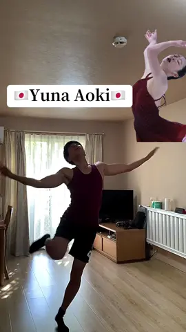 Yuna Aoki #yunaaoki #adiosnonino #figureskating 