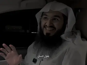 #اجر_لي_ولكم #اعادة_نشر #اكسبلور #طالعوهexblor #يوميات_مسلم 