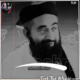 مولانا منظور احمد مینگل صاحب کا بیان 