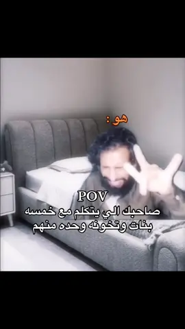 #VWGT_وسيم 