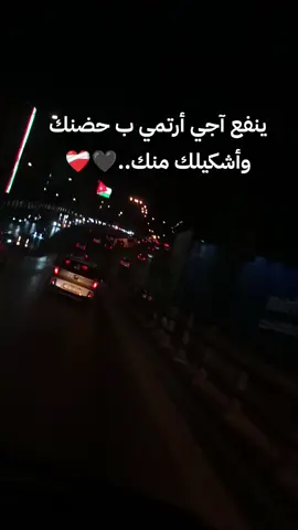 #مجرد________ذووووووق🎶🎵💞 #حفظ #متابعه #لايك__explore___ #