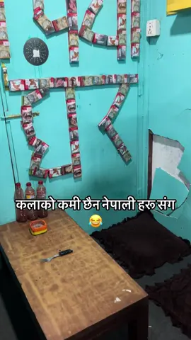 Creative People Make Place Creative 😂