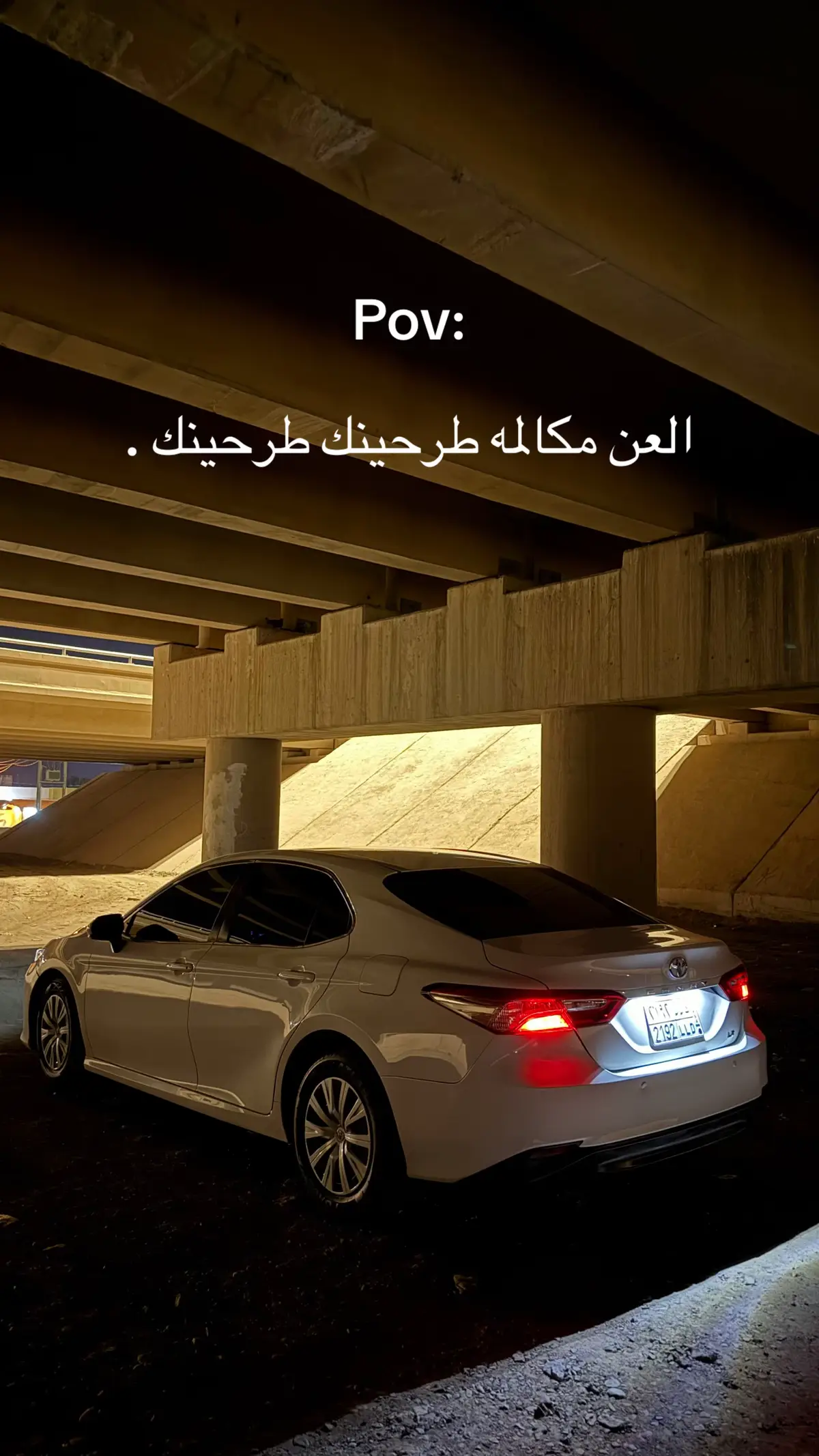 #اكسبلورexplore #مالي_خلق_احط_هاشتاقات #كامري #viral #ترند 