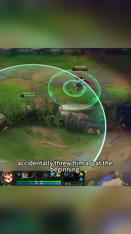 #leagueoflegends 
