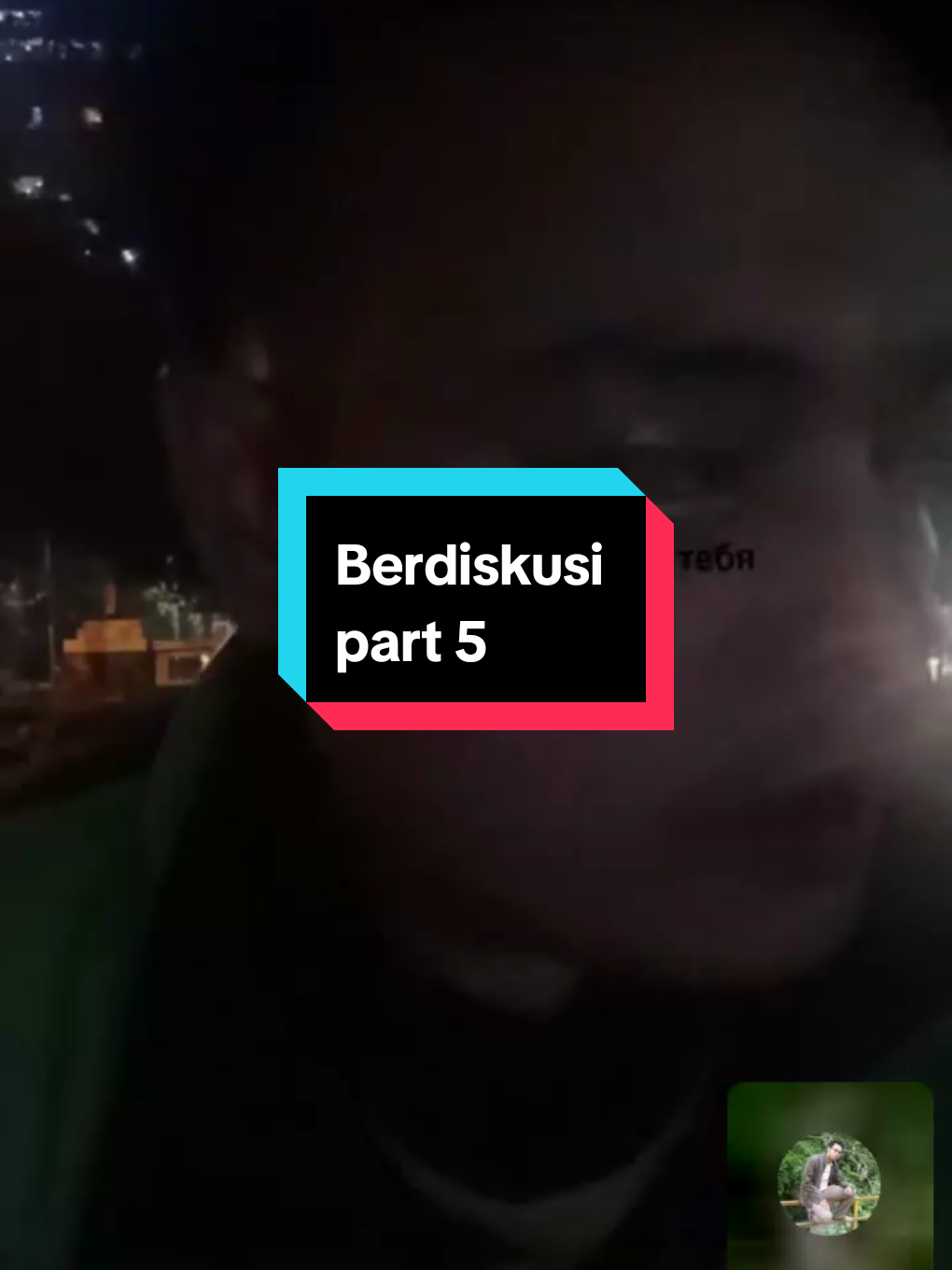 #tiktoklive #livehighlights  #narasi #diskusi #argument 